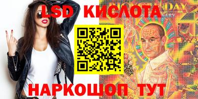 хмурый Чапаевск