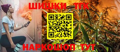 гидра Нарткала