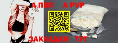 кокс Нальчик