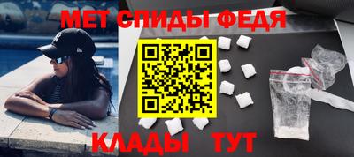 гидра Нарткала