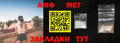 кокс Наро-Фоминск