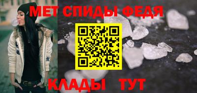 кокс Наро-Фоминск