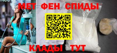 кокс Наро-Фоминск