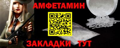кокс Наро-Фоминск