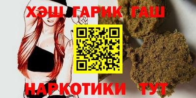 кокс Нальчик