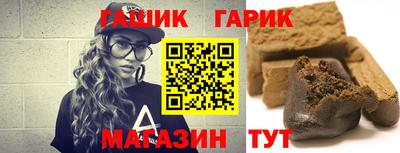 кокс Нальчик