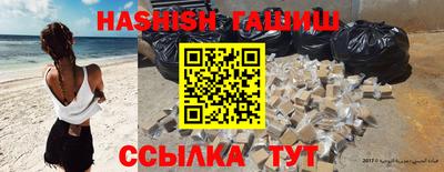 кокс Нальчик