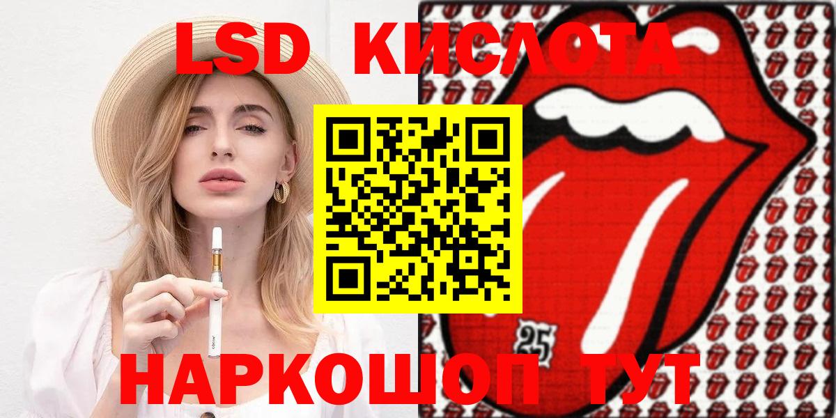 Марки NBOMe 1500мкг  Вход с VPN  закладки  Алексеевка 